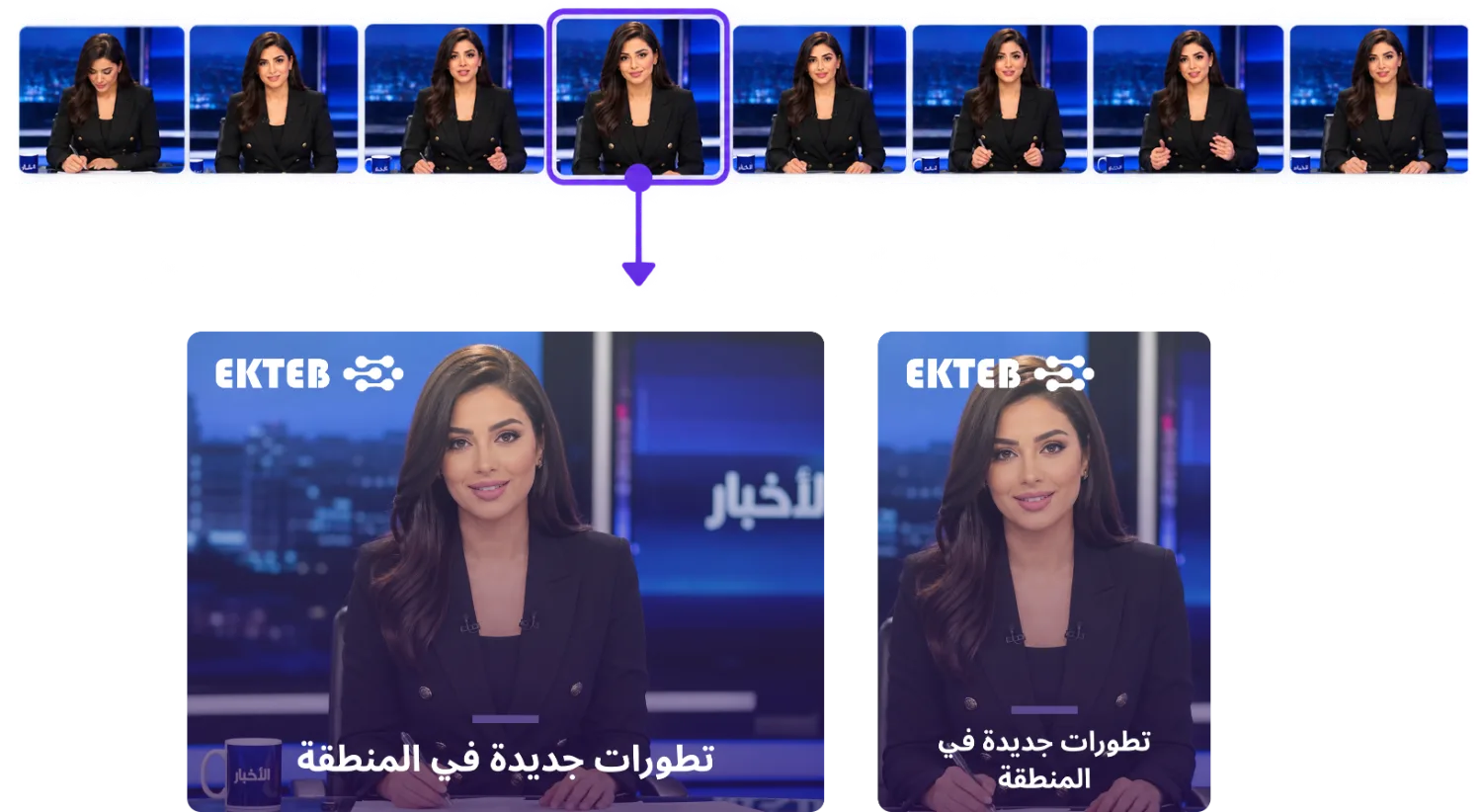 Ekteb proposing cover images from the strongest frames, sized for each platform