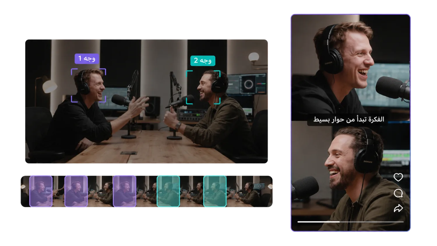Ekteb recognising a chosen face and collecting every appearance in the clip